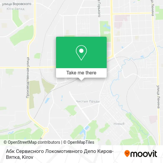 Абк Сервисного Локомотивного Депо Киров-Вятка map
