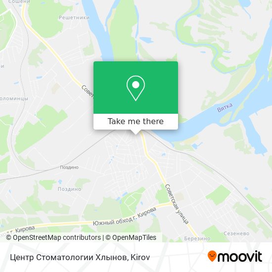 Центр Стоматологии Хлынов map