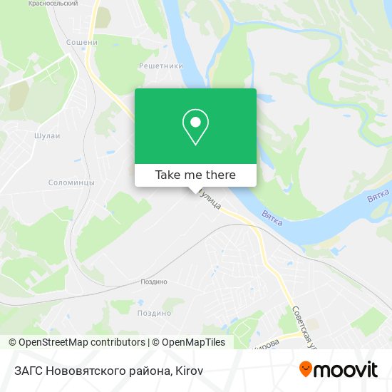 ЗАГС Нововятского района map