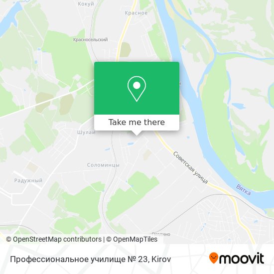 Профессиональное училище № 23 map