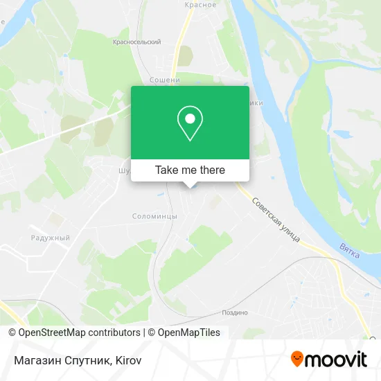 Магазин Спутник map