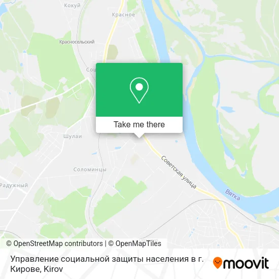 Управление социальной защиты населения в г. Кирове map