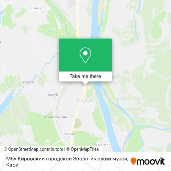 Мбу Кировский городской Зоологический музей map