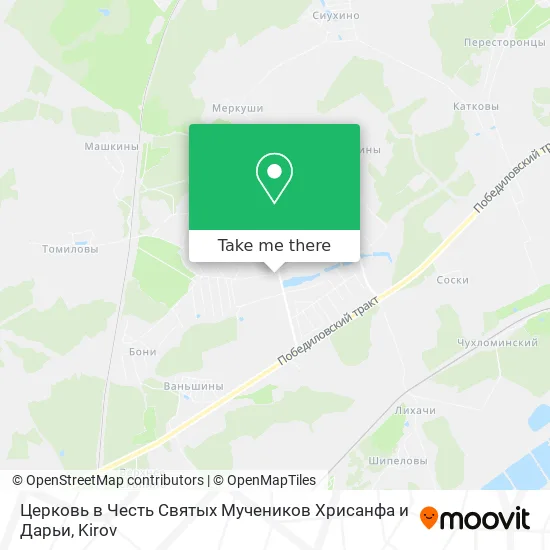 Церковь в Честь Святых Мучеников Хрисанфа и Дарьи map