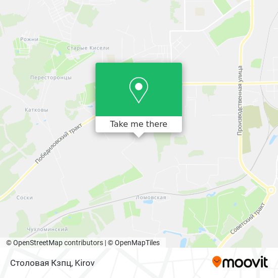 Столовая Кзпц map