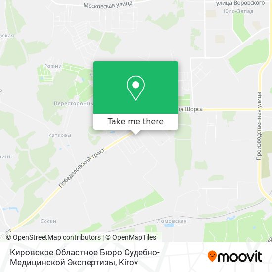 Кировское Областное Бюро Судебно-Медицинской Экспертизы map