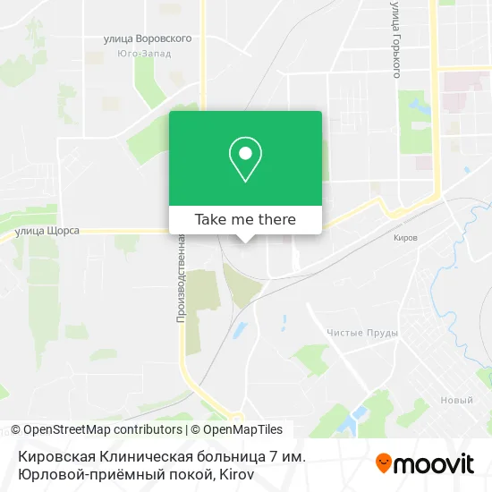 Кировская Клиническая больница 7 им. Юрловой-приёмный покой map
