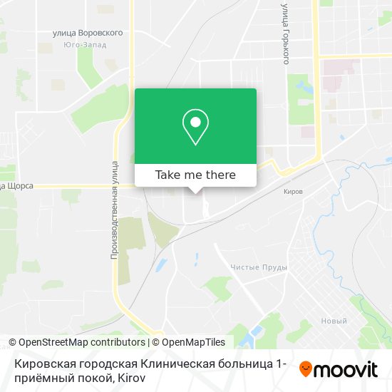 Кировская городская Клиническая больница 1-приёмный покой map