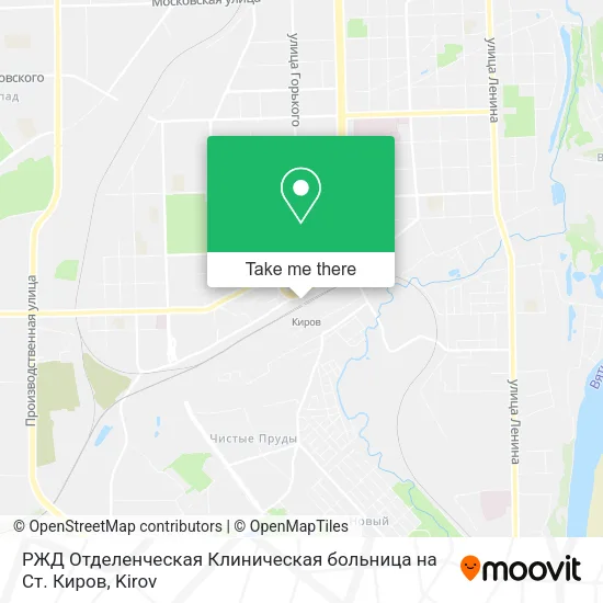 РЖД Отделенческая Клиническая больница на Ст. Киров map