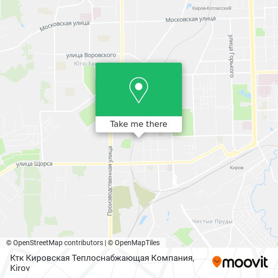 Ктк Кировская Теплоснабжающая Компания map