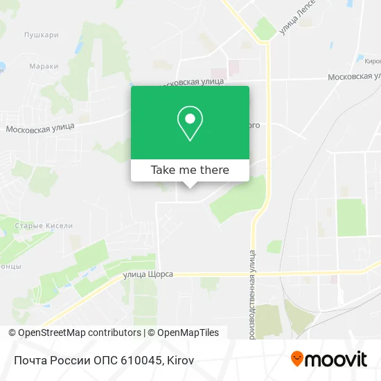 Почта России ОПС 610045 map
