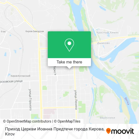 Приход Церкви Иоанна Предтечи города Кирова map