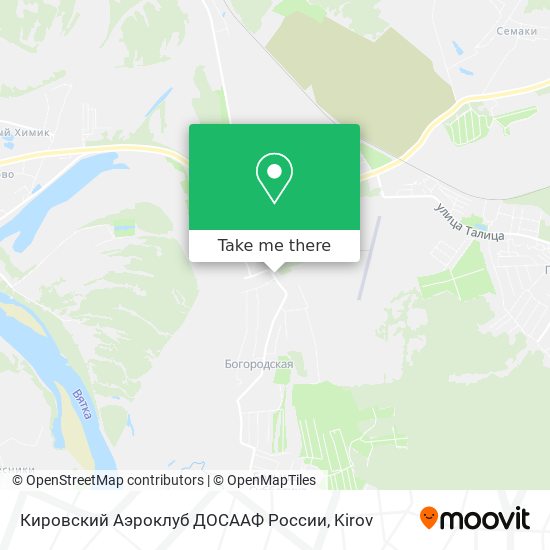 Кировский Аэроклуб ДОСААФ России map