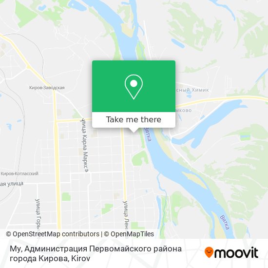 Му, Администрация Первомайского района города Кирова map
