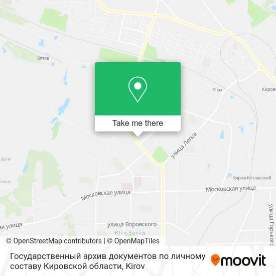 Государственный архив документов по личному составу Кировской области map