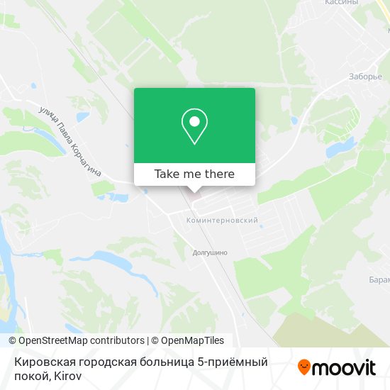 Кировская городская больница 5-приёмный покой map