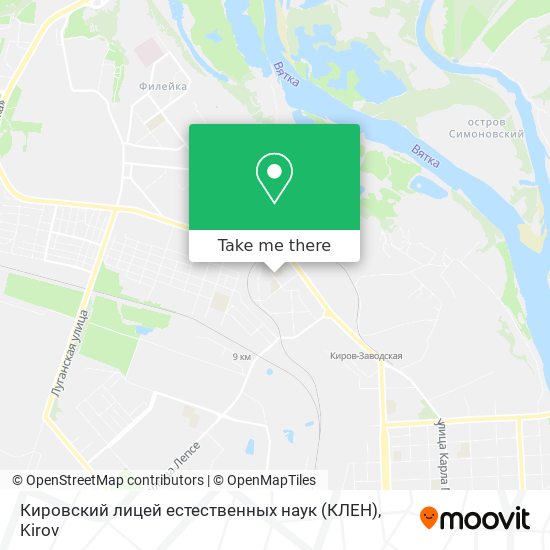 Кировский лицей естественных наук (КЛЕН) map