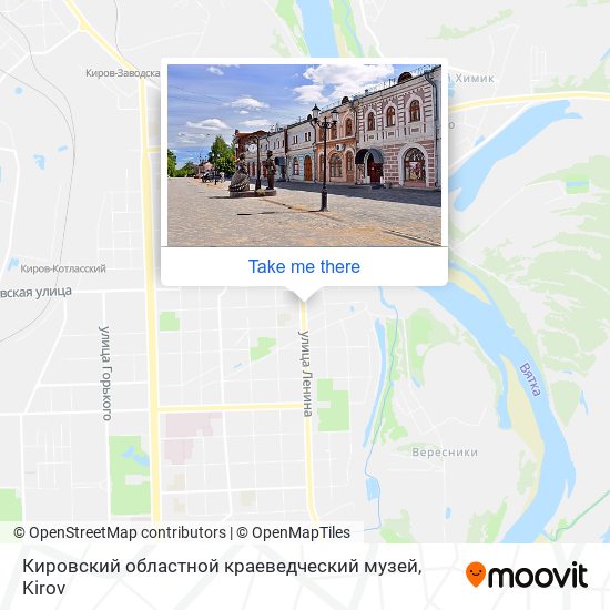 Кировский областной краеведческий музей map