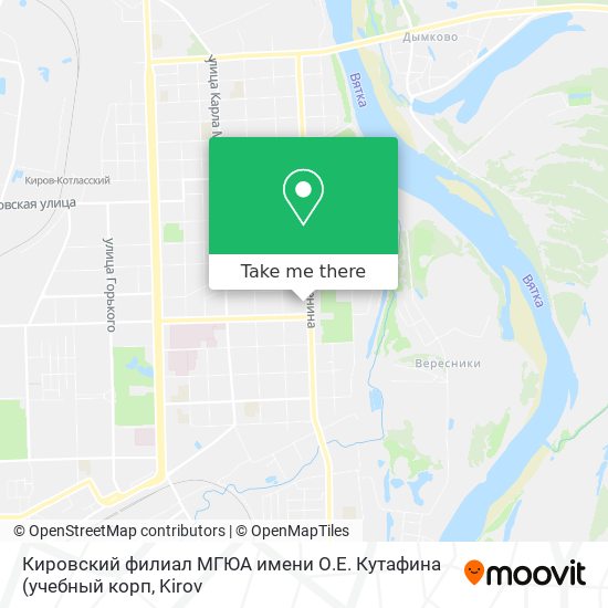 Кировский филиал МГЮА имени О.Е. Кутафина map