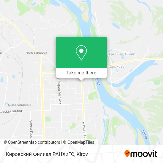 Кировский Филиал РАНХиГС map