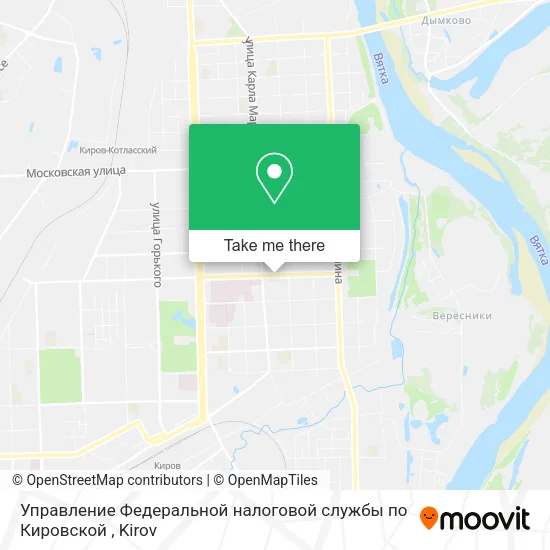 Управление Федеральной налоговой службы по Кировской map