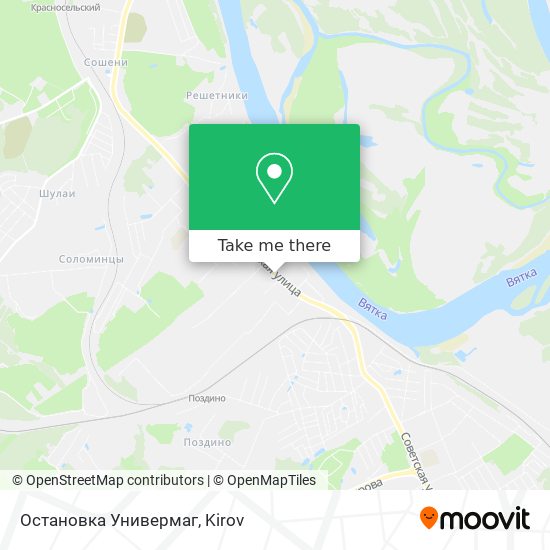 Остановка  Универмаг map