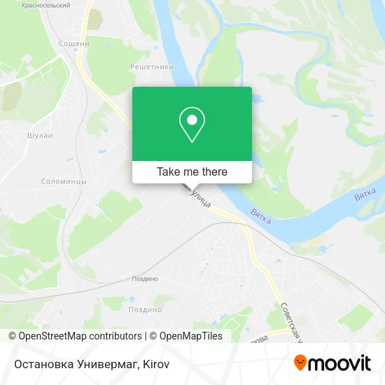Остановка  Универмаг map