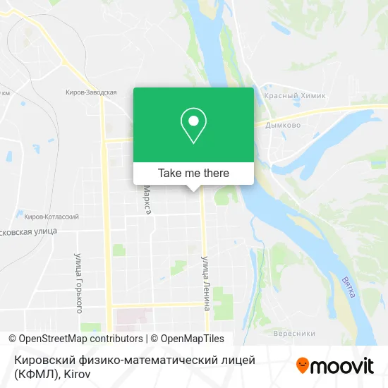 Кировский физико-математический лицей (КФМЛ) map
