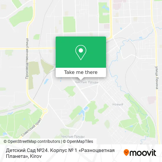Детский Сад №24. Корпус № 1 «Разноцветная Планета» map