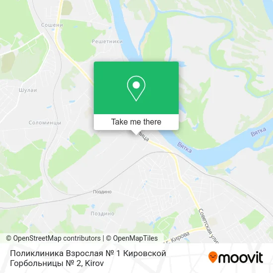 Поликлиника Взрослая № 1 Кировской Горбольницы № 2 map