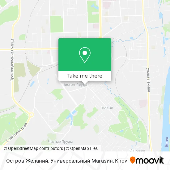 Остров Желаний, Универсальный Магазин map