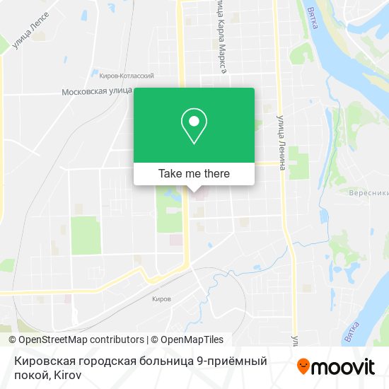 Кировская городская больница 9-приёмный покой map