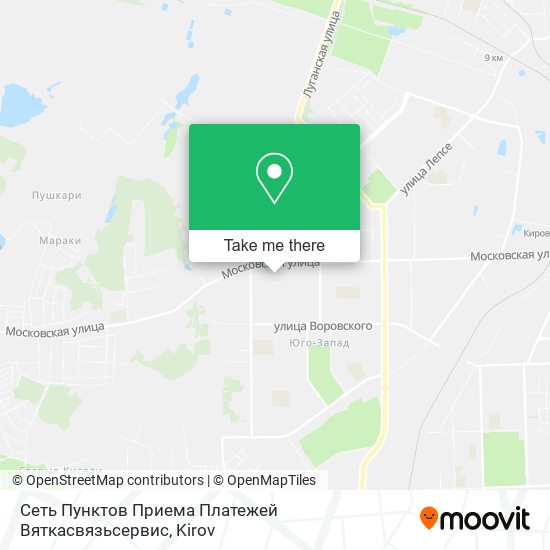 Сеть Пунктов Приема Платежей Вяткасвязьсервис map