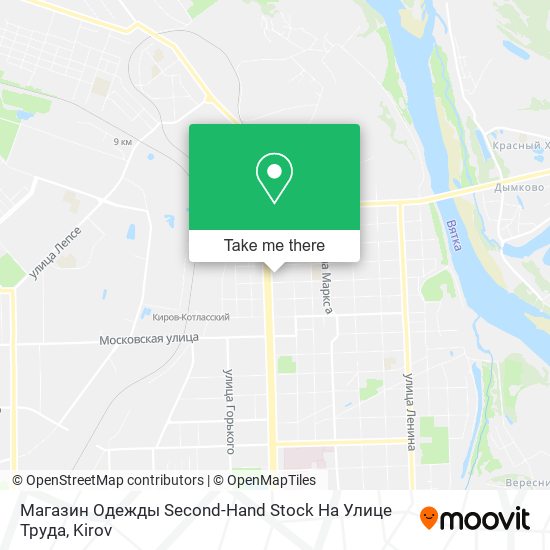 Магазин Одежды Second-Hand Stock На Улице Труда map