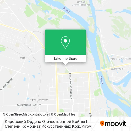 Кировский Ордена Отечественной Войны I Степени Комбинат Искусственных Кож map