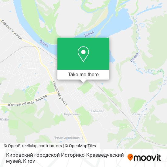 Кировский городской Историко-Краеведческий музей map