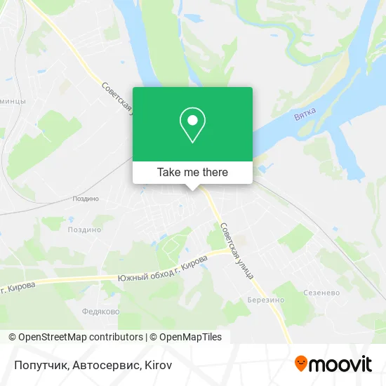 Попутчик, Автосервис map