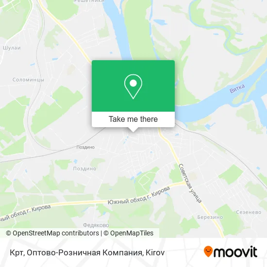 Крт, Оптово-Розничная Компания map