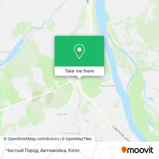 Чистый Город, Автомойка map