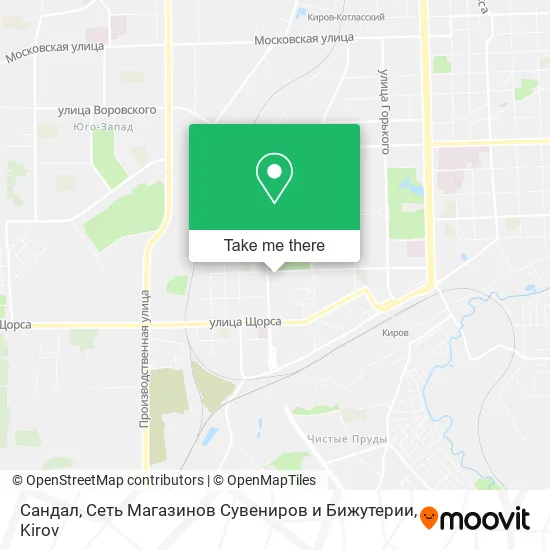 Сандал, Сеть Магазинов Сувениров и Бижутерии map