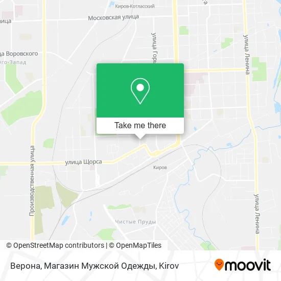 Верона, Магазин Мужской Одежды map