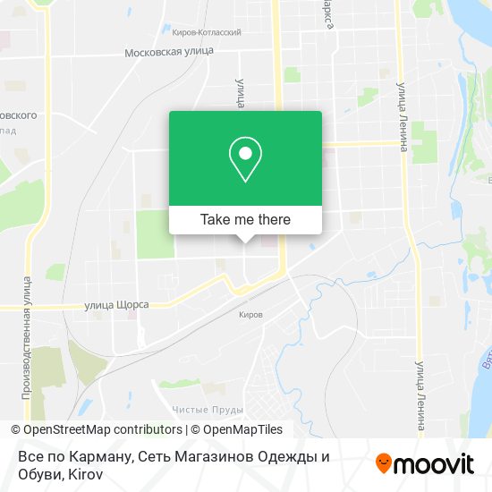 Все по Карману, Сеть Магазинов Одежды и Обуви map