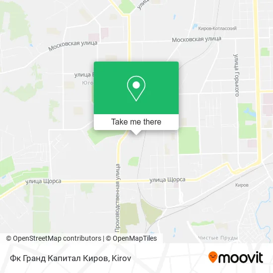 Фк Гранд Капитал Киров map