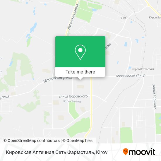 Кировская Аптечная Сеть Фармстиль map