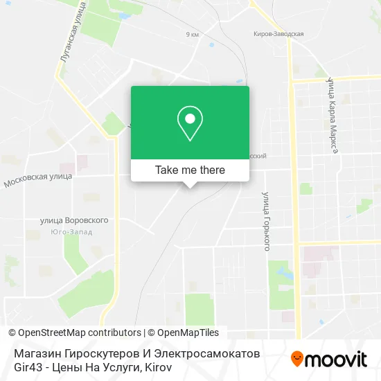 Магазин Гироскутеров И Электросамокатов Gir43 - Цены На Услуги map