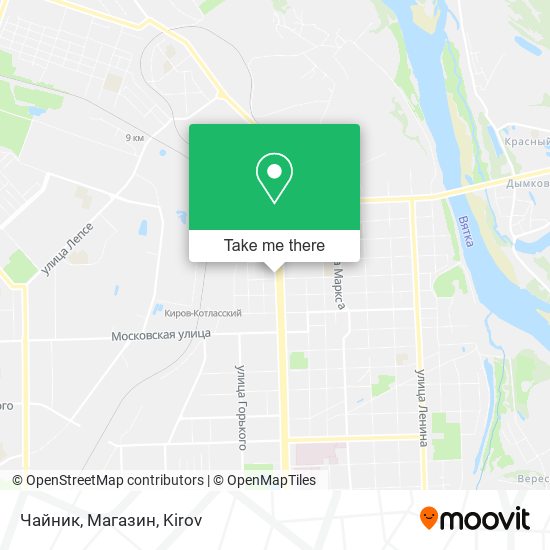 Чайник, Магазин map