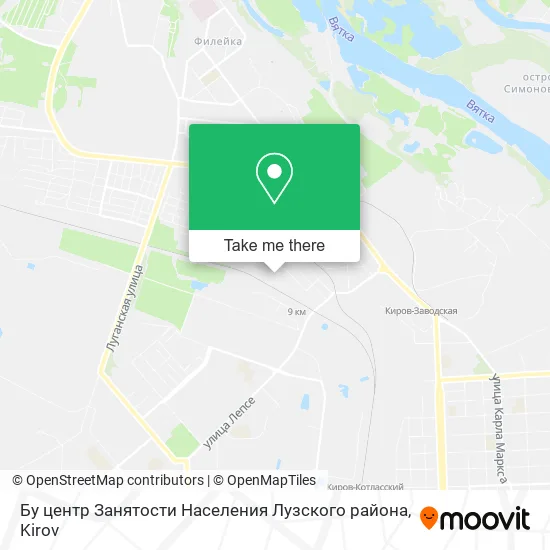 Бу центр Занятости Населения Лузского района map