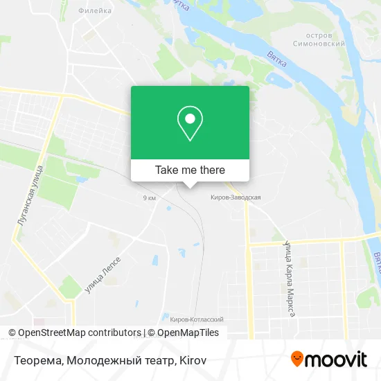 Теорема, Молодежный театр map