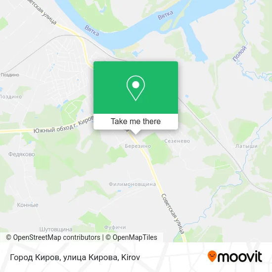Город Киров, улица Кирова map