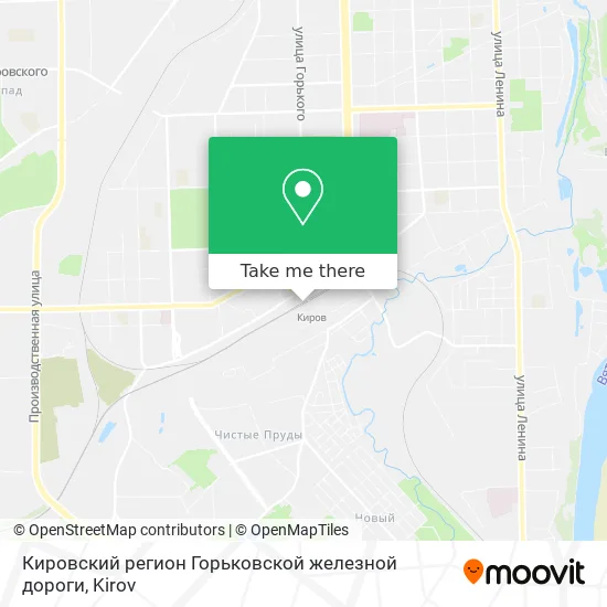 Кировский регион Горьковской железной дороги map